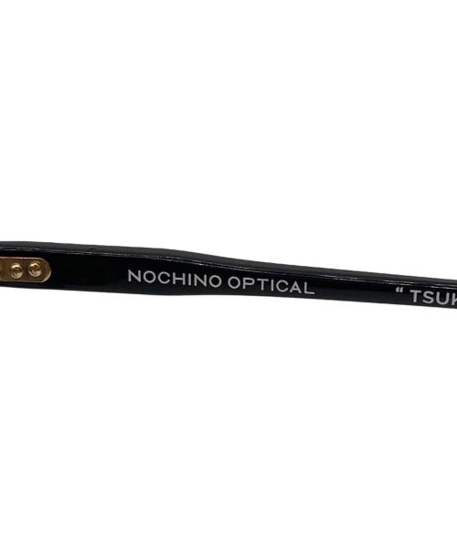 NOCHINO OPTICAL（ノチノオプティカル）NOCHINO OPTICAl (ノチノオプティカル) TSUKIYOMI SAKURA to D.GREY ブラック サイズ:46/21/144の古着・服飾アイテム