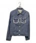 Engineered Garments（エンジニアド ガーメンツ）の古着「ステッチラインシャツ」｜インディゴ