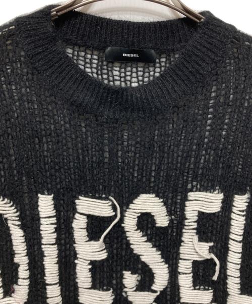DIESEL（ディーゼル）DIESEL (ディーゼル) ロゴクロシェニット ブラック サイズ:Sの古着・服飾アイテム