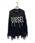 DIESEL（ディーゼル）の古着「ロゴクロシェニット」｜ブラック
