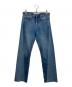 Sefr（セファ）の古着「TWISTED CUT JEANS」｜インディゴ