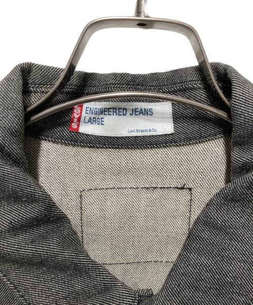 LEVI'S（リーバイス）LEVI'S (リーバイス) デニムジャケット グレー サイズ:Lの古着・服飾アイテム