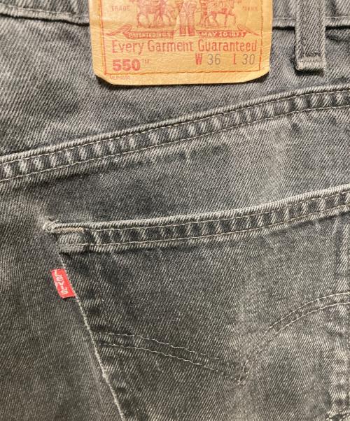 LEVI'S（リーバイス）LEVI'S (リーバイス) 550デニムパンツ ブラック サイズ:W36×L30の古着・服飾アイテム
