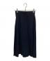 tricot COMME des GARCONS (トリココムデギャルソン) フレアスカート ネイビー サイズ:S：8000円