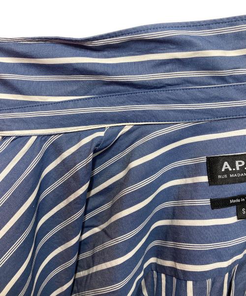 A.P.C.（アーペーセー）A.P.C. (アーペーセー) ストライプシャツ ブルー×ホワイト サイズ:Ｓの古着・服飾アイテム