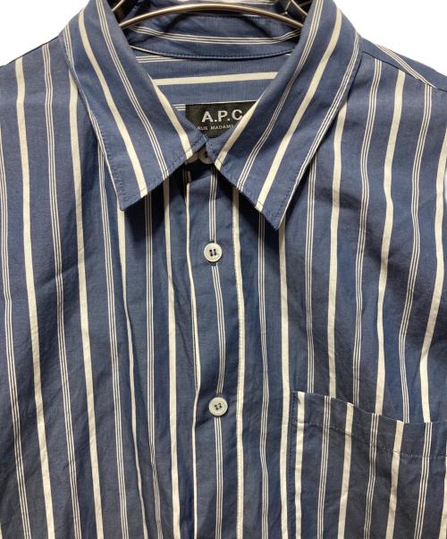 A.P.C.（アーペーセー）A.P.C. (アーペーセー) ストライプシャツ ブルー×ホワイト サイズ:Ｓの古着・服飾アイテム