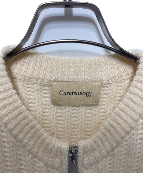 Curensology（カレンソロジー）Curensology (カレンソロジー) リョウアゼジップカーディガン ベージュ サイズ:FREEの古着・服飾アイテム