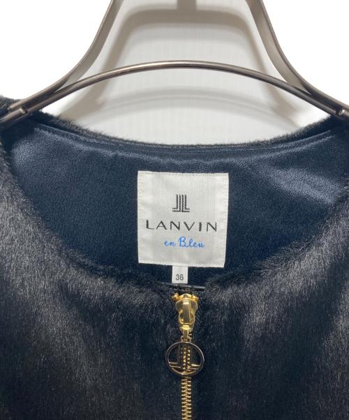 LANVIN en Bleu（ランバンオンブルー）LANVIN en Bleu (ランバンオンブルー) フェイクファーフレアベスト ブラック サイズ:38の古着・服飾アイテム