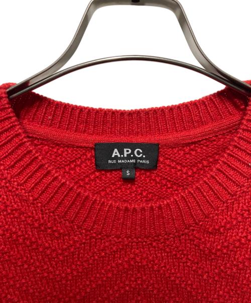 A.P.C.（アーペーセー）A.P.C. (アーペーセー) クルーネックニット レッド サイズ:Sの古着・服飾アイテム