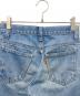 LEVI'Sの古着・服飾アイテム：8000円