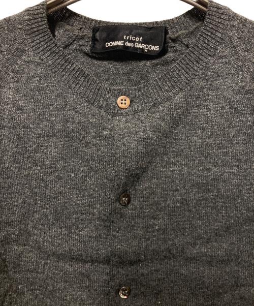 tricot COMME des GARCONS（トリココムデギャルソン）tricot COMME des GARCONS (トリココムデギャルソン) カーディガン グレー サイズ:不明の古着・服飾アイテム