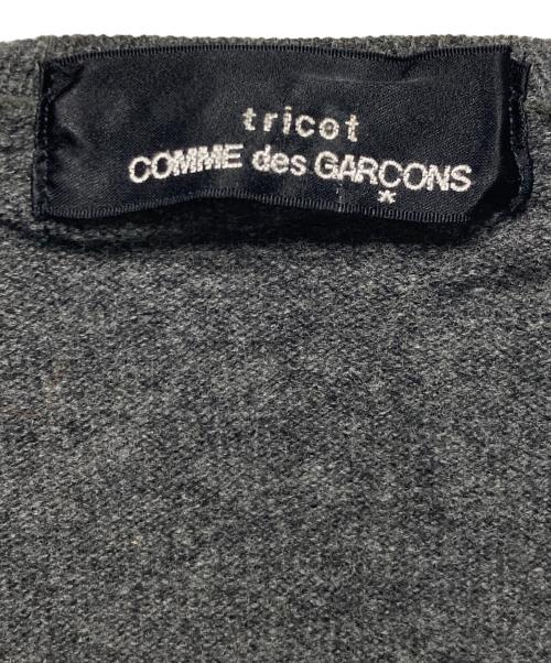 tricot COMME des GARCONS（トリココムデギャルソン）tricot COMME des GARCONS (トリココムデギャルソン) カーディガン グレー サイズ:不明の古着・服飾アイテム