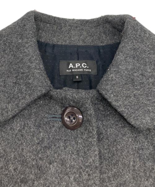 A.P.C.（アーペーセー）A.P.C. (アーペーセー) チェスターコート グレー サイズ:Sの古着・服飾アイテム