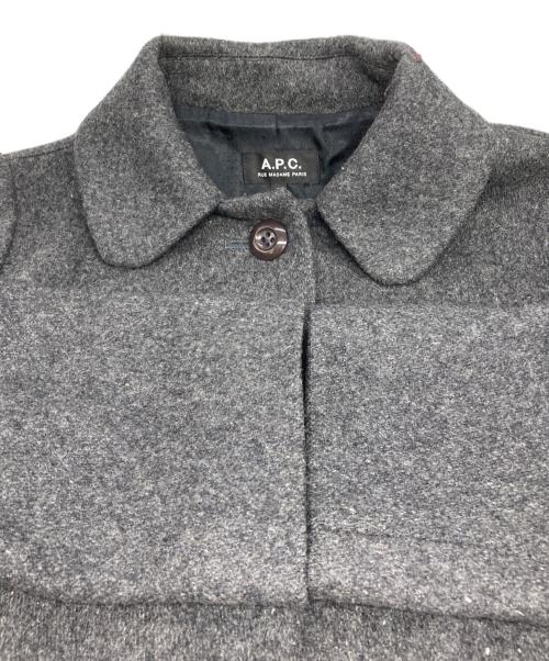 A.P.C.（アーペーセー）A.P.C. (アーペーセー) チェスターコート グレー サイズ:Sの古着・服飾アイテム
