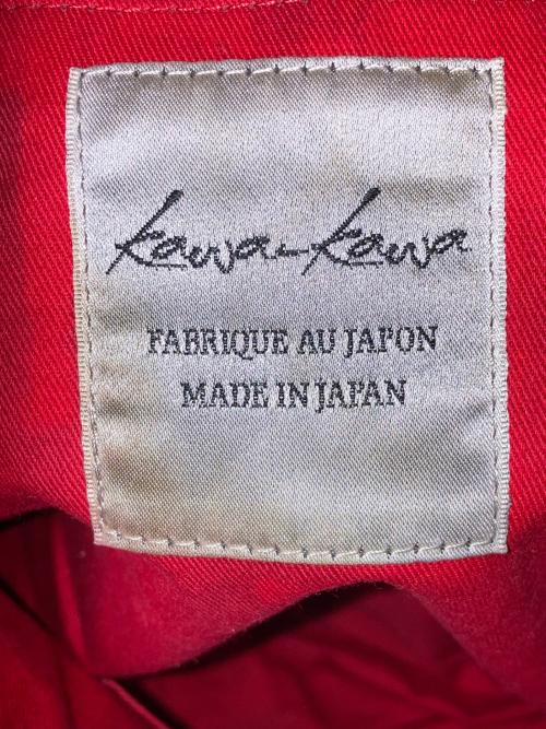 kawa-kawa（カワカワ）kawa-kawa (カワカワ) ビッグファスナートートバッグ ブラックの古着・服飾アイテム