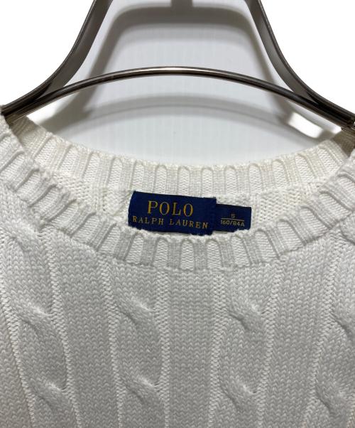 POLO RALPH LAUREN（ポロ・ラルフローレン）POLO RALPH LAUREN (ポロ・ラルフローレン) ケーブルニット ホワイト サイズ:Sの古着・服飾アイテム