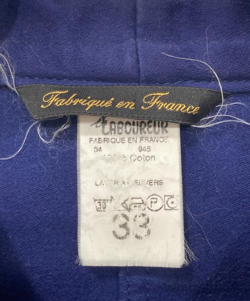 LE LABOUREUR（ル ラブルール）LE LABOUREUR (ル ラブルール) モールスキンワークジャケット ブルー サイズ:33の古着・服飾アイテム