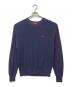 SUPREME（シュプリーム）の古着「21AW Melange Rib Knit Sweater Small Box Logo/スモールボックスロゴメランジリブニット」｜グリーン×パープル