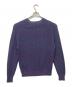 SUPREME (シュプリーム) 21AW Melange Rib Knit Sweater Small Box Logo/スモールボックスロゴメランジリブニット グリーン×パープル サイズ:S：16000円