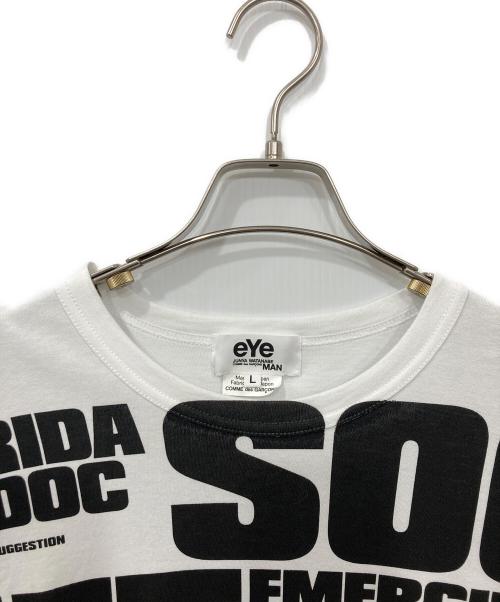 eYe COMME des GARCONS JUNYAWATANABE MAN（アイ コム デ ギャルソン ジュンヤ ワタナベ マン）eYe COMME des GARCONS JUNYAWATANABE MAN (アイ コム デ ギャルソン ジュンヤ ワタナベ マン) プリントTシャツ ホワイト サイズ:Lの古着・服飾アイテム