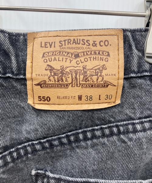 LEVI'S（リーバイス）LEVI'S (リーバイス) デニムパンツ グレー サイズ:W38xL30の古着・服飾アイテム