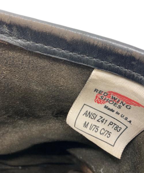 RED WING（レッドウィング）RED WING (レッドウィング) エンジニアブーツ ブラウン サイズ:記載なしの古着・服飾アイテム