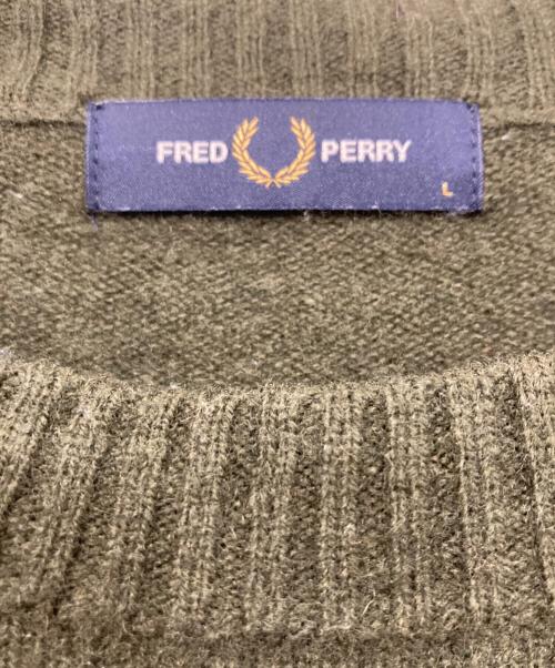 FRED PERRY（フレッドペリー）FRED PERRY (フレッドペリー) ウールニット グリーン サイズ:Lの古着・服飾アイテム