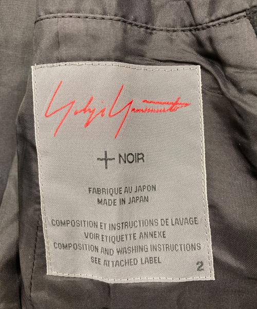 yohji yamamoto+noir（ヨウジヤマモトプリュスノアール）yohji yamamoto+noir (ヨウジヤマモトプリュスノアール) ウール混コート ブラック サイズ:2の古着・服飾アイテム