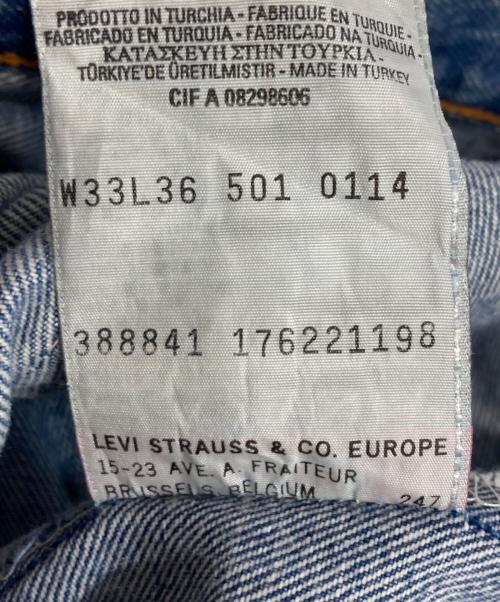 LEVI'S（リーバイス）LEVI'S (リーバイス) 501 デニムパンツ インディゴ サイズ:W33×L36の古着・服飾アイテム