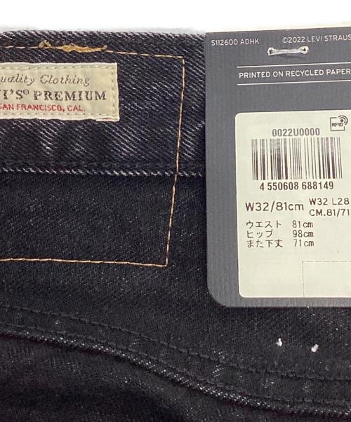 LEVI'S PReMIUM（リーバイス プレミアム）LEVI'S PReMIUM (リーバイスプレミアム) 417 by EDIFICE (417 バイ エディフィス) 30th 別注 501(R) BLACK ブラック サイズ:W32 L28 未使用品の古着・服飾アイテム