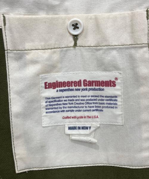 Engineered Garments（エンジニアドガーメンツ）Engineered Garments (エンジニアードガーメンツ) ウールサージベッドフォードジャケット オリーブ サイズ:Sの古着・服飾アイテム