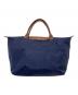 LONGCHAMP（ロンシャン）の古着「ル プリアージュ クラブ M トートバッグ」｜ネイビー