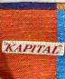 KAPITALの古着・服飾アイテム：8000円