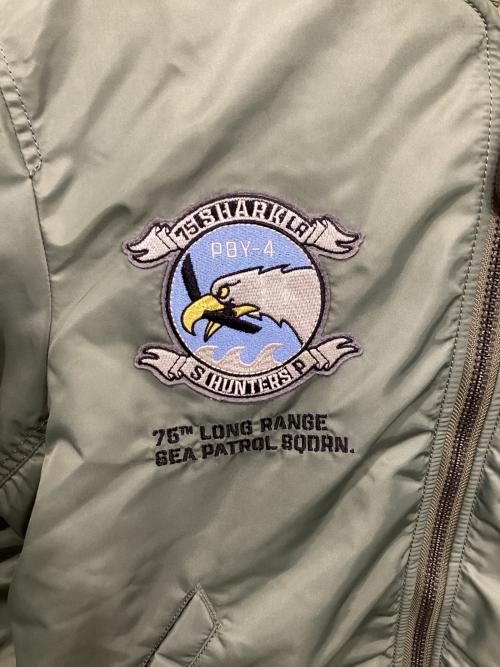 AVIREX（アヴィレックス）AVIREX (アヴィレックス) シャークハンター MA-1ジャケット カーキ サイズ:Lの古着・服飾アイテム