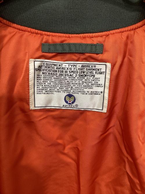 AVIREX（アヴィレックス）AVIREX (アヴィレックス) シャークハンター MA-1ジャケット カーキ サイズ:Lの古着・服飾アイテム
