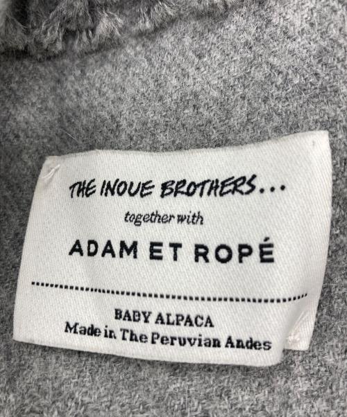 THE INOUE BROTHERS（イノウエブラザーズ）THE INOUE BROTHERS (イノウエブラザーズ) Adam et Rope (アダム エ ロペ) 別注大判ストール/ベビーアルパカ大判ストール グレーの古着・服飾アイテム