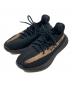 adidas（アディダス）の古着「YEEZY Boost 350 V2 