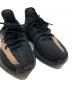 中古・古着 adidas (アディダス) YEEZY Boost 350 V2 