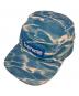 SUPREME（シュプリーム）の古着「RIPPLE CAMP CAP」｜スカイブルー