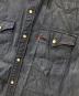 LEVI'Sの古着・服飾アイテム：4000円