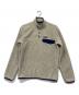 Patagonia（パタゴニア）の古着「ライトウェイト・シンチラ・スナップT・プルオーバー」｜グレー×ネイビー
