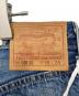 LEVI'S VINTAGE CLOTHINGの古着・服飾アイテム：19000円