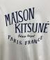 MAISON KITSUNEの古着・服飾アイテム：6000円