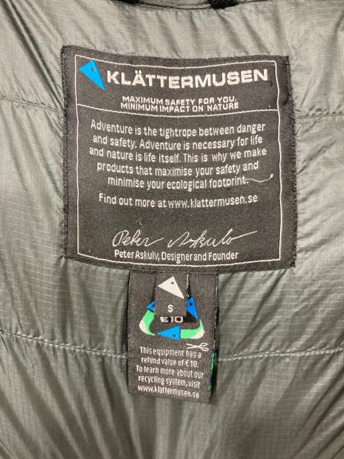 KLATTERMUSEN（クレッタルムーセン）KLATTERMUSEN (クレッタルムーセン) アトレ ダウン ジャケット グリーン サイズ:Sの古着・服飾アイテム