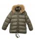 MONCLER（モンクレール）の古着「ダウンジャケット」｜グリーン