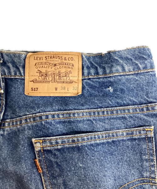LEVI'S（リーバイス）LEVI'S (リーバイス) 517ブーツカットデニムパンツ インディゴ サイズ:W38×L32の古着・服飾アイテム