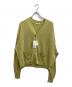saby（サバイ）の古着「PAPER KNIT CARDIGAN」｜イエロー