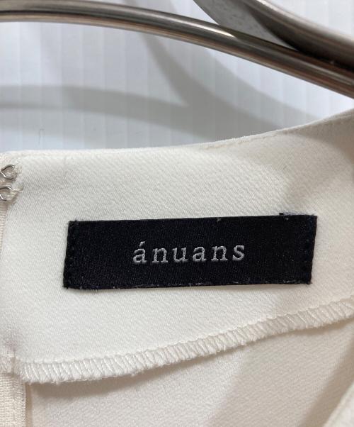 anuans（アニュアンス）anuans (アニュアンス) ダブルクロスバルーンスリーブブラウス アイボリー サイズ:Fの古着・服飾アイテム