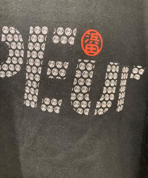 SAPEur（サプール）SAPEur (サプール) 浜田雅功 (ハマダマサトシ) MASATOSHI HAMADA Tシャツ ブラック サイズ:XLの古着・服飾アイテム