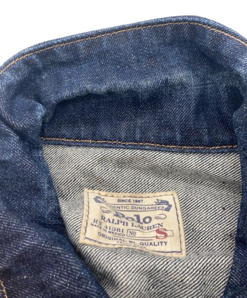 POLO RALPH LAUREN（ポロ・ラルフローレン）POLO RALPH LAUREN (ポロ・ラルフローレン) デニムジャケット インディゴ サイズ:Sの古着・服飾アイテム